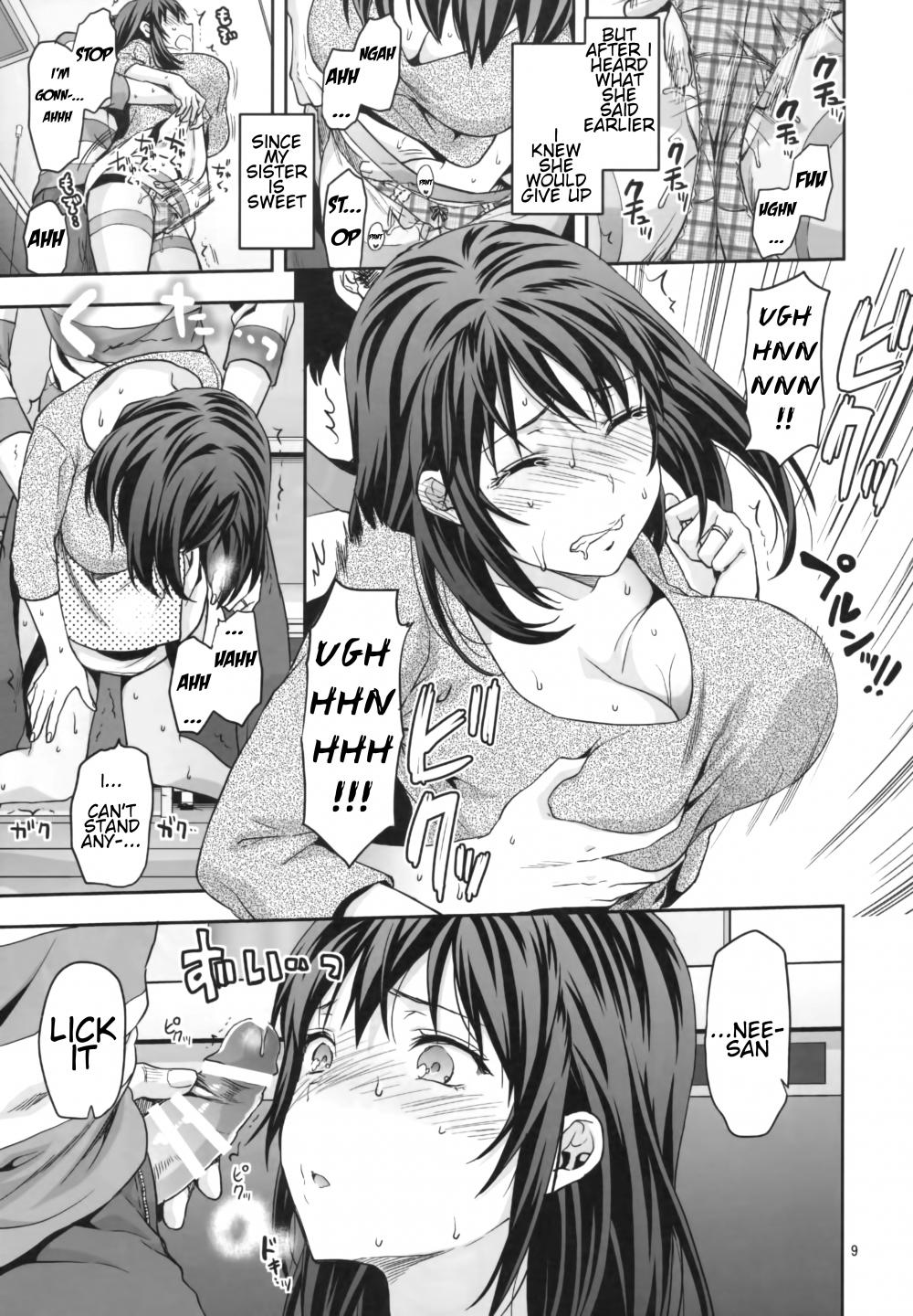 Hentai Manga Comic-Married Sister-Read-9